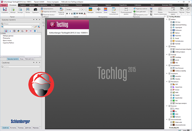 Schlumberger Techlog v2015.31 x64 Full Patch Free Download