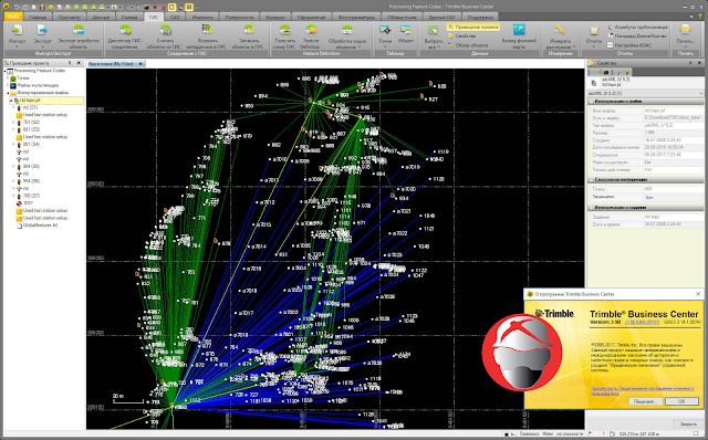 Download Trimble Business Center v3.90 Full Patch + Tutorial