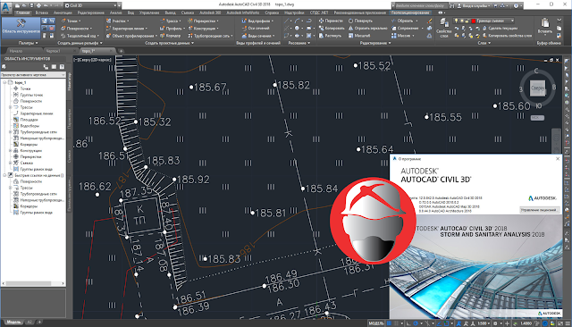 AutoCAD Civil 3D v2018 x64 Free Download Full Keygen