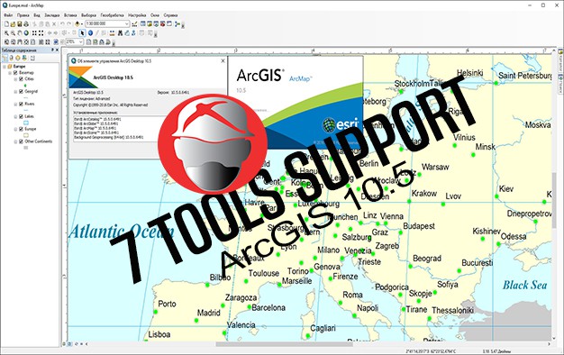 7 Tools Terbaru Untuk ArcGIS 10.5 Free Full Version