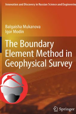 The Boundary Element Method in Geophysical Survey