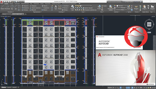 AutoCAD 2019 x86 x64 Full Free Download