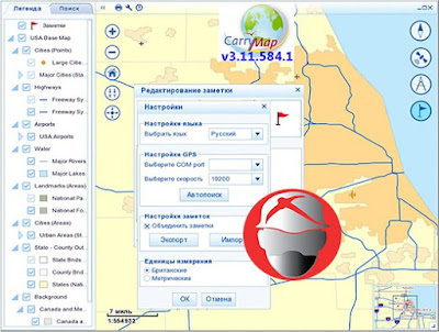 Download CarryMap v3.11.584 Full Patch
