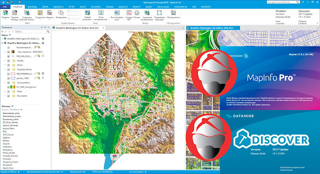 MapInfo Pro v17.0.2 dan Datamine Discover 2017 v19.1 Free Download