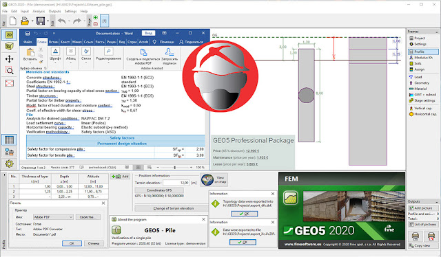 Download GEO5 2020 Pro Full Version