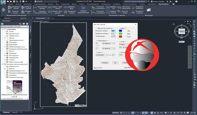 Download BearDyugin Geo Deviations v2.2.9 Free